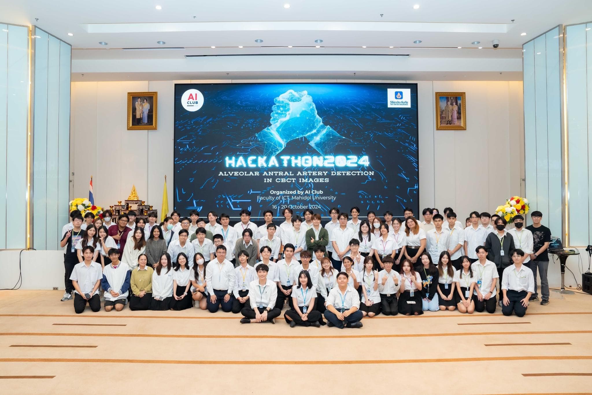 AAA Hackathon